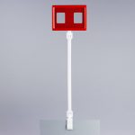 1. Cenovnik ram A8 (CRA8) sa malim R osloncem i distancerom od 20cm (ORM20)