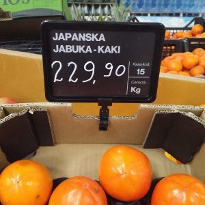 Držač za cene ram A6 - Slika 3