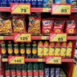 3. U primeni Ram displej A4_3 (RDA4_3) sa spajalicom (OSO)