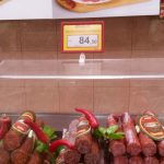 6. U primeni Cenovnik ram A7 sa malim R osloncem
