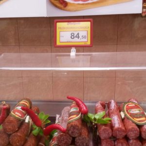 Držač za cene ram A7 (CRA7) sa malim R osloncem (ORM3) - Slika 6