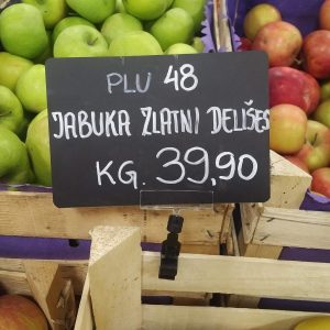Držač za cene folija (CF) sa malim R osloncem sa okretnim prihvatom za foliju (ORMOF) - Slika 8