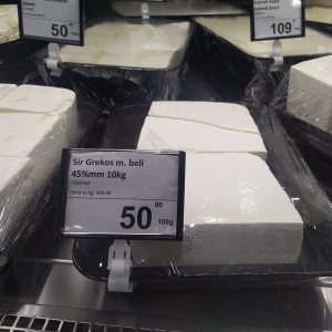 Držač za cene kasetni 1 (CK1) sa malim R osloncem (ORM3) - Slika 8