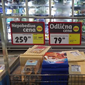 Držač rama za cev prečnika 20mm (DRC20) - Slika 3