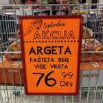 5. U primeni Držač rama kuka (DRK)