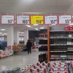 5. U primeni Držač rama za cev prečn