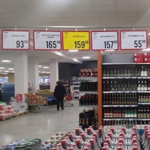 Držač rama za cev prečnika 20mm (DRC20) - Slika 5