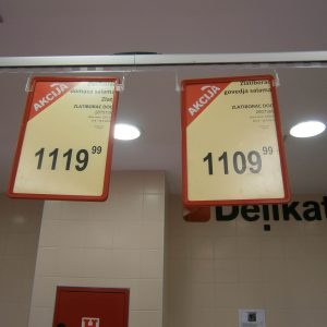 Držač rama kuka (DRK) - Slika 6